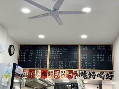 -潮妈小食
