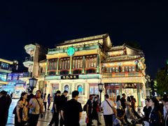 -星巴克臻选(北京前门大街店)