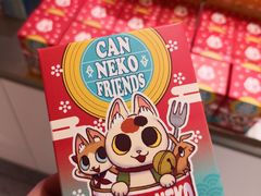 -泡泡玛特POPMART(上海环球港店)