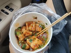 -无声臭豆腐(大井1号店)