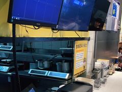 -三品王(广州南店)