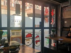 -绿柠食堂(北外滩店)