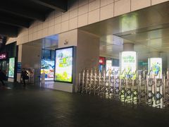 -黄山北站