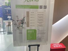 -极光口腔·矫正种植修复(锦江店)