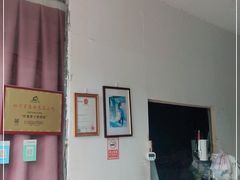 -叶婆婆豆浆馍馍