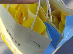 -鲍师傅糕点(永安里店)