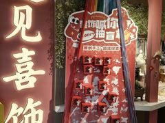 -衣裳街历史文化街区