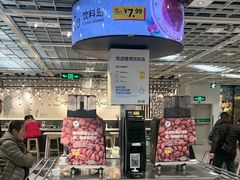 -宜家·瑞典风味餐厅(武汉荟聚中心店)