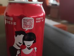 -真爱年华水疗健康运动中心(朱雀大街店)