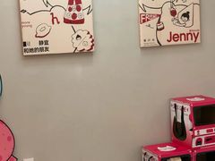 -静宜和她的朋友(星海广场店)