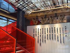 -夫妻肺片·中华老字号·正宗川菜(春熙路店)