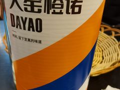 -卤煮老北京酱肉馆