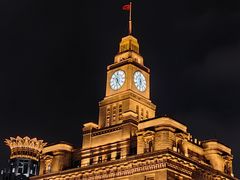 -外滩