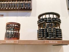 -沈阳金融博物馆