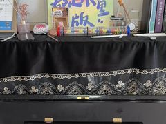 -TEMPO 音乐(五角场店)