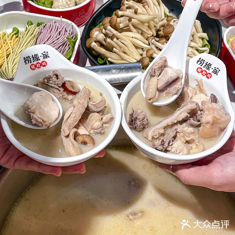 长沙的冬天就要吃这家鲜掉眉毛的猪肚鸡!!