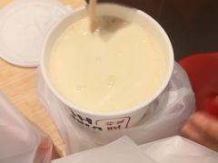 -永和大王(花好园店)