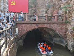 -红旗渠风景区
