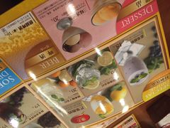 -CoCo壱番屋(久光百货店)
