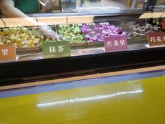 面包甜点陈列柜-栗子来了(正弘城店)
