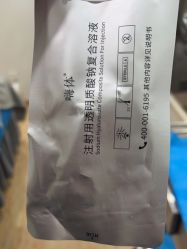 -JUVA欧华医美连锁