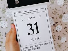 -西宁市湟中区第一中学