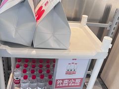 -红花点心局(护国寺店)