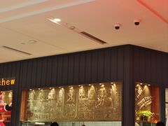 -潮界(LU·ONE凯德晶萃广场店)