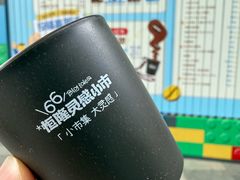 -济南恒隆广场