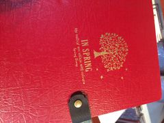 iphone_upload_pic-山东嘉汇文化用品有限公司张店凤凰国际分公司(新村西路店)