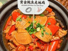 -一味大院•桐庐菜传承店(春江路店)
