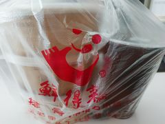 -鲜得来排骨年糕(即墨路店)