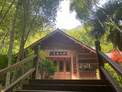 -祁门牯牛降观音堂风景区