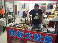 -烁佳海鲜大馅饺子