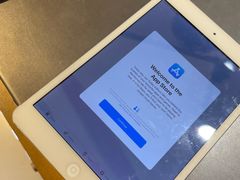 -爱畅享苹果手机电脑维修回收(五角场合生汇店)