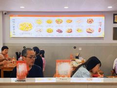 -老袁炒年糕(富豪路店)