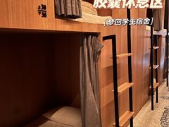-庄子梦然·城市微度假·24h按摩·推拿·spa