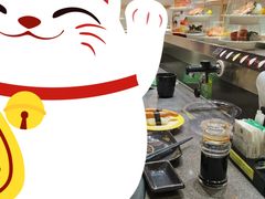 -禾绿回转寿司(万柳华联店)