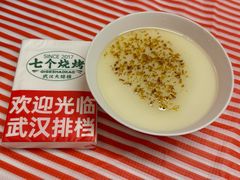 -七个烧烤·武汉大排档(翻身店)