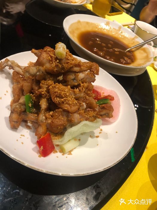 金玉满堂潮州酒楼(无限极荟购物广场店)椒盐牛蛙图片