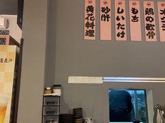 -小隐(淮海路店)