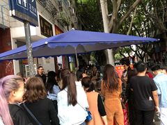 -兰烘糕