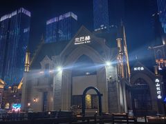 -LENBACH兰巴赫西餐啤酒坊(大连东港店)