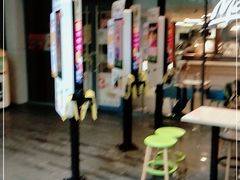 门面-麦当劳(静安寺店)