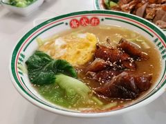 深井烧鹅竹升面-粤拭轩·广东味道(祥和里店)