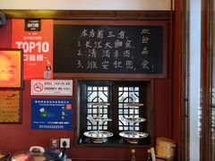 自助取餐区-明丰小渔馆(明月路店)