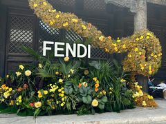 -嵩祝寺及智珠寺