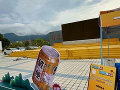 -福州大学(旗山校区)