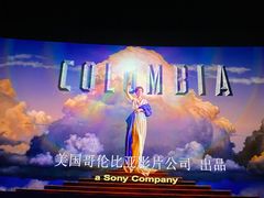 -北国商城