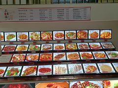 -工薪族(玫瑰东园小区店)